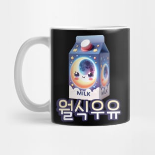 Fantasy Lunar eclipse milk - Cute aesthetic Korean Style drink Mug